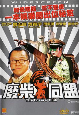 狠狠综合久久久综合